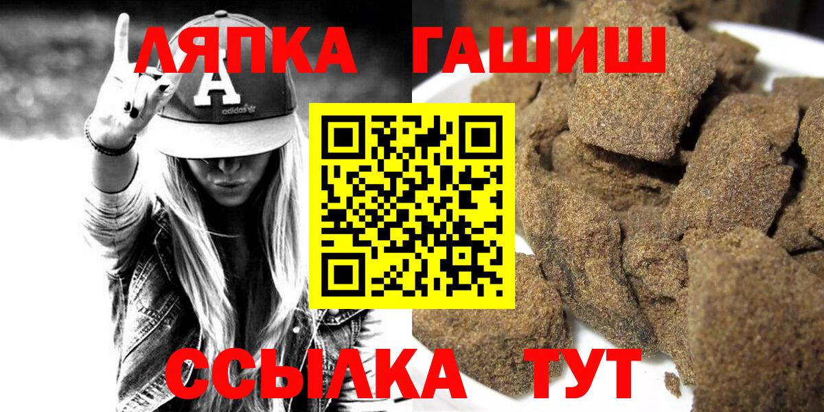 MDMA Майкоп