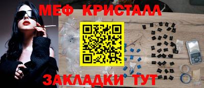 скорость mdpv Заволжье