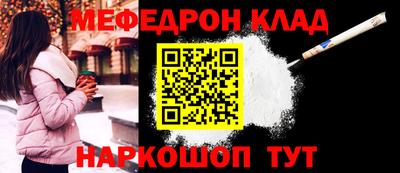 твердый Заводоуковск
