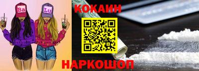 твердый Заводоуковск