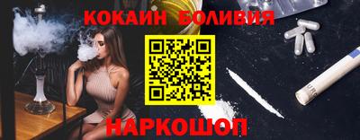 скорость mdpv Заволжье