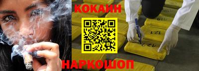гашишное масло Донской