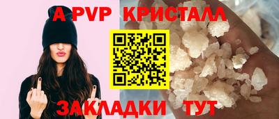 твердый Заводоуковск