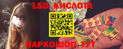 скорость mdpv Заволжье