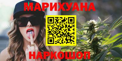 твердый Заводоуковск