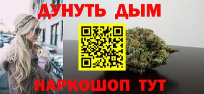 скорость mdpv Заволжье