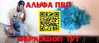 гашишное масло Донской