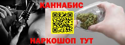 2c-b Донецк