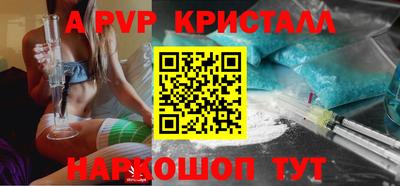 твердый Заводоуковск