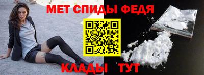 крисы Ногинск