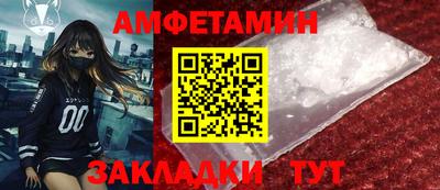 твердый Заводоуковск
