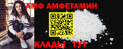 твердый Заводоуковск