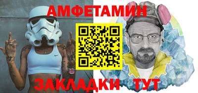 прущая мука Новоалександровск