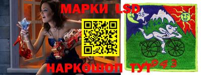твердый Заводоуковск
