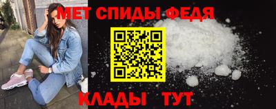 твердый Заводоуковск