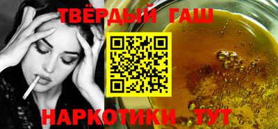 2c-b Донецк