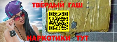 скорость mdpv Заволжье