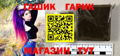 твердый Заводоуковск