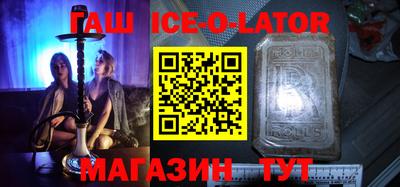 твердый Заводоуковск