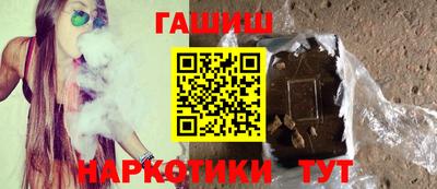 тгк Жуковский