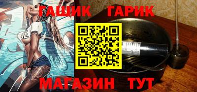 твердый Заводоуковск