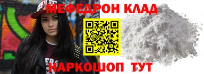 твердый Заводоуковск
