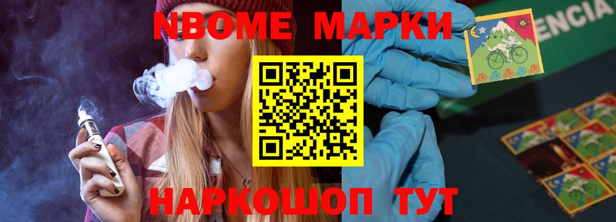 LSD-25 экстази ecstasy  Вход с VPN  Майкоп  ЛСД экстази ecstasy 